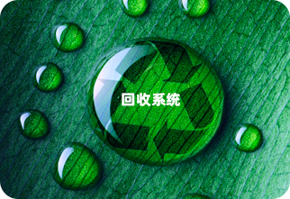 低成本、易接入